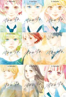 Korean Edition Manga [Sakura, Saku!] Vol. 1~9 SET 사쿠라, 사쿠