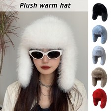 Plush Imitation Fox Fur Lei Feng Hat Ski Warm Fur Furry Ear Protection Winter
