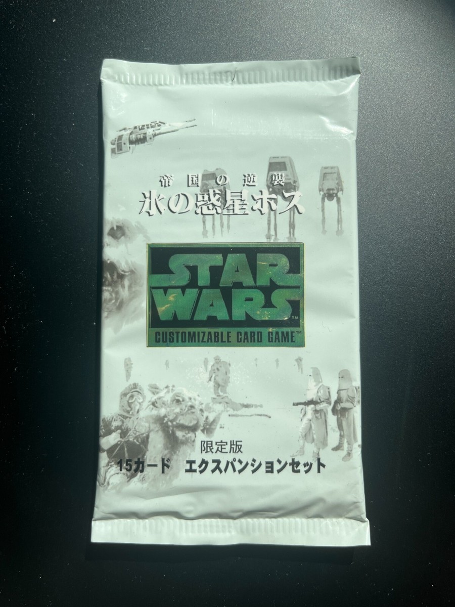 star wars ccg hoth booster box Wars: Unlimited Each box contains a total of eight booster packs Star Wars CCG 1998 -