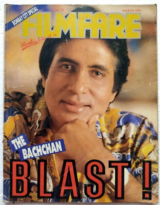 Filmfare Mar 1991 Amitabh Bachchan Jeetendra Tina Anil Ambani Sonam Raj Swati
