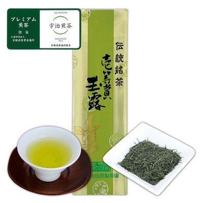 Ujitawara Tea Plantation First Grade Gyokuro 100g Premium Gyokuro Uji Tea Green