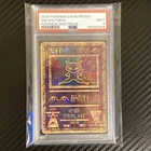 Ancient Mew 2000 Pokémon Movie Promo Psa 9 Mint