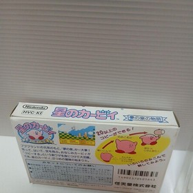 Famicom: Kirby's Adventure Used Tested and working