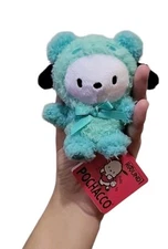 Sanrio 3'' Pochacco Costume Panda Plushie Plush Round 1 EXCLUSIVE COLLAB NEW NWT