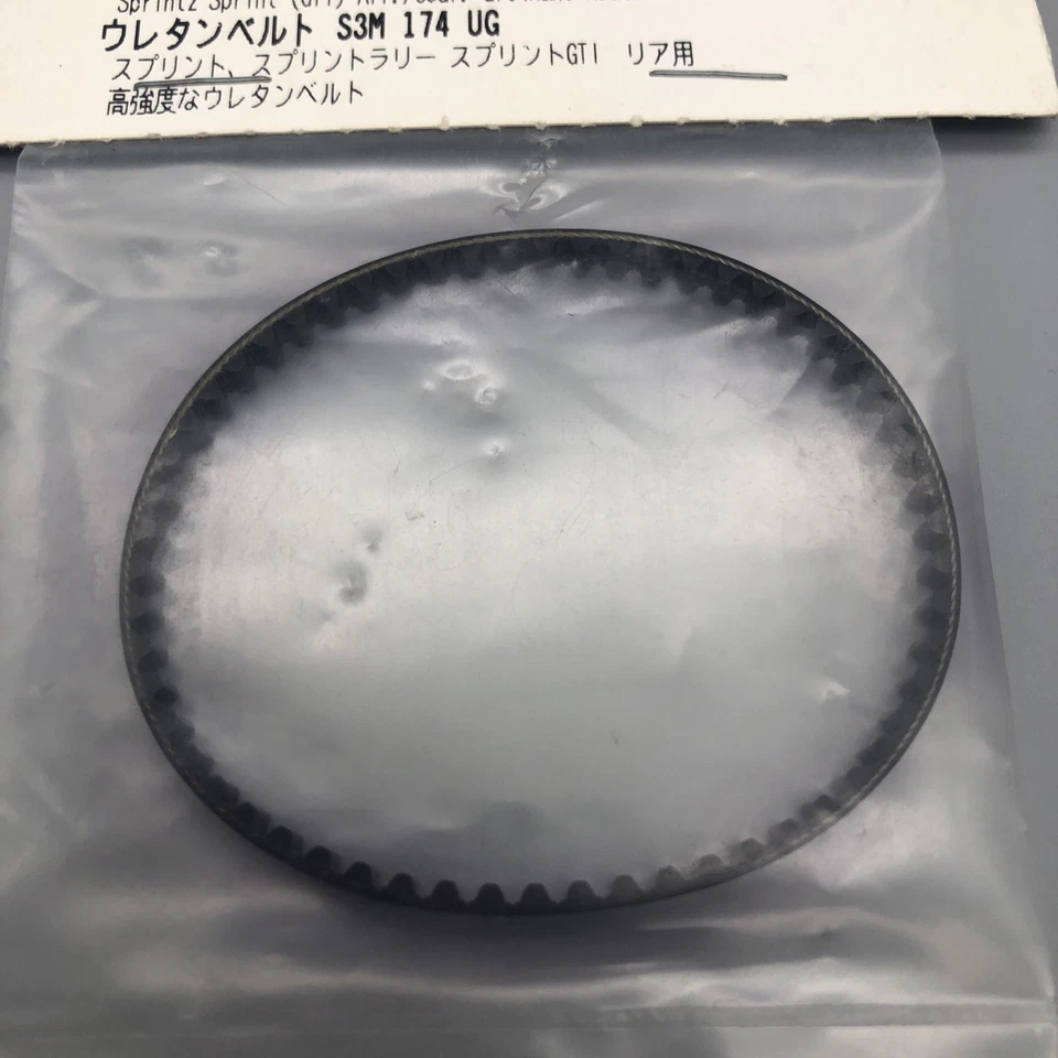 HPI Racing Urethane Belt S3m 174 Ug 4mm Sprint RTR HPI87007 - Image 3 of 4