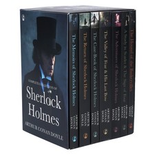 Sherlock Holmes Series 7 Books By Arthur Conan Doyle - Fiction- Paperback