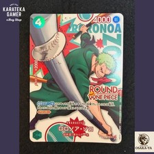 Roronoa Zoro PRB02-006 ROUND 1 x ONE PIECE Card Promo Japanese 2026 NM