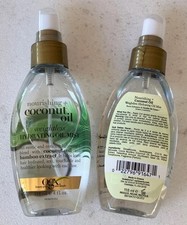 2 pack OGX Nourishing Coconut Oil Weightless Hydrating Oil Mist 4 Oz -