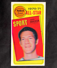 🔥 1970-71 Topps #112 John Havlicek NBA All-Star Rare Double Print Error  🔥