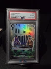 イッショウ (Alt Art)