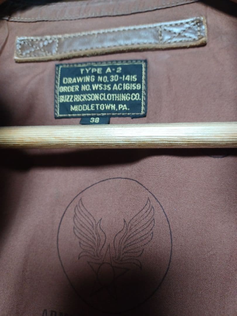 Buzz Rickson's TYPE A2 Brown Leather Jacket Used … - image 2