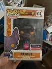 Funko Pop! Animation: Dragon Ball Beerus Funimation Exclusive Flocked #514