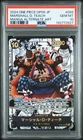 MANGA MARSHALL D TEACH One Piece Emperors/New World Japanese OP09-093 PSA 10