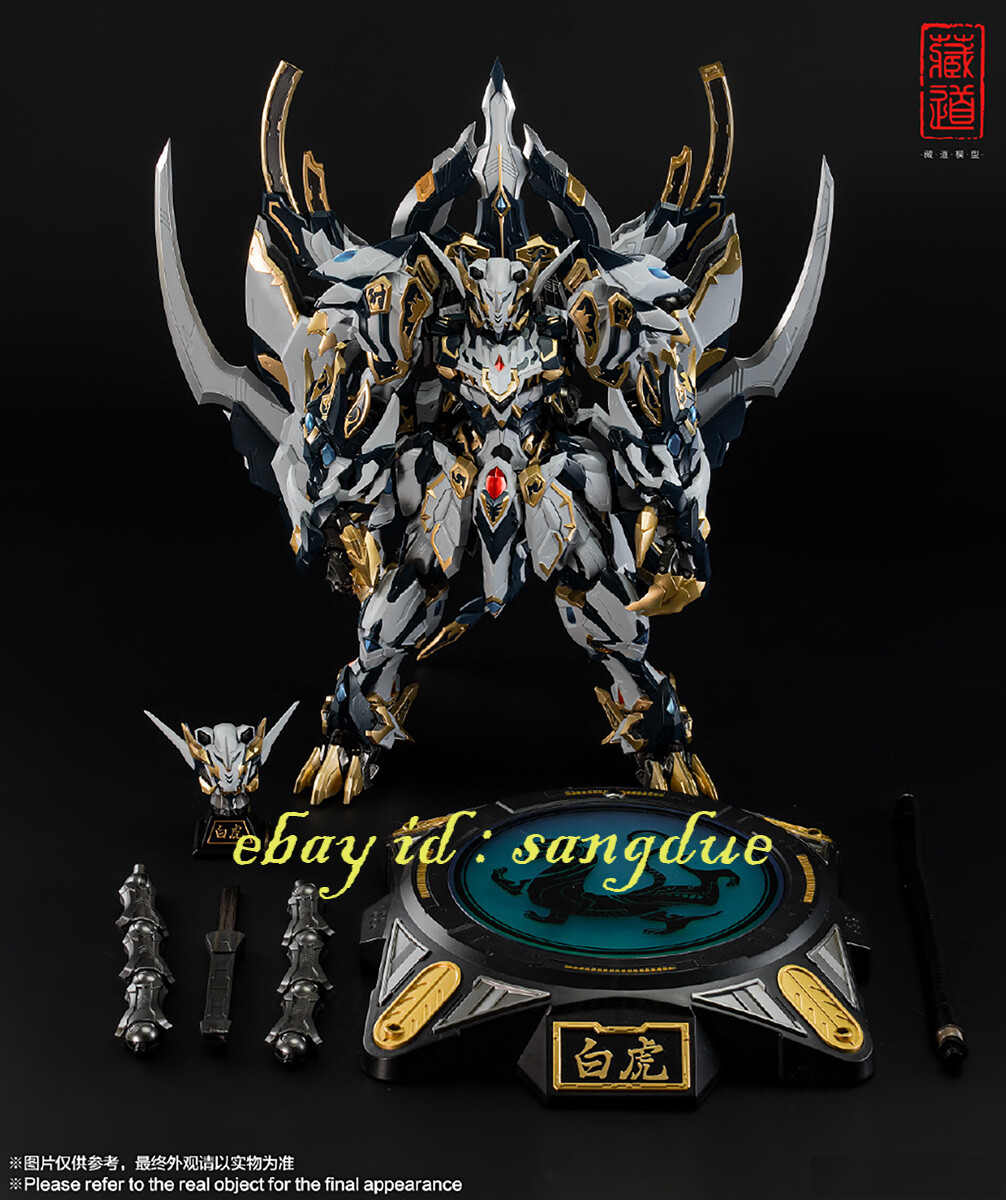 The Four Symbols CD-02 White Tiger Mecha Alloy The finished model