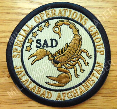 CIA Central Intelligence Agency Special Operations Group SAD Patch
