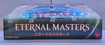 *Sealed Japanese Eternal Masters Booster Box (EMA)* Magic MTG -Kid Icarus-