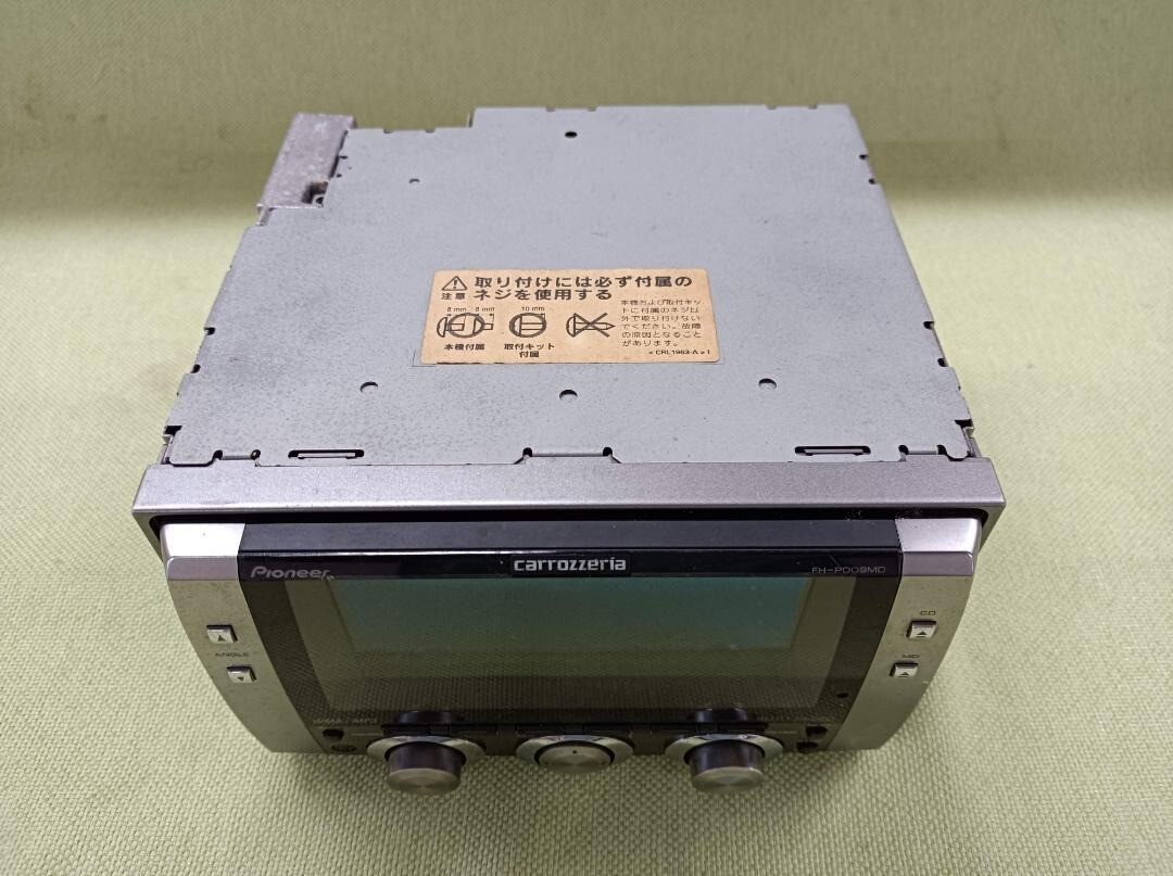 carrozzeria ヘッドユニット FHーP009MD Pioneer CARROZZERIA Car Audio Fh-p009md 2din Type MDLP CD