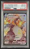 CHARIZARD VMAX PSA 10 2021 POKEMON SWSH SHINING FATES #SV107/SV122 FULL ART 1260