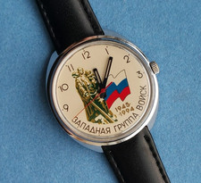 Orologio vintage RAKETA 50 anni vittoria seconda guerra mondiale 1945-1994...