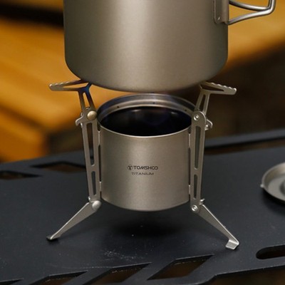 TOMSHOO Titanium Alcohol Stove With Foldable Legs And Pot Supports For Camp MBRX