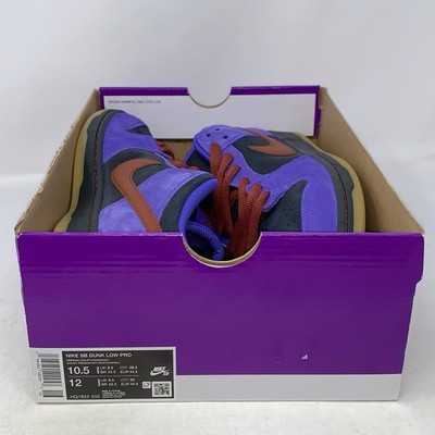 Nike SB Dunk Low Pro  display picture 3