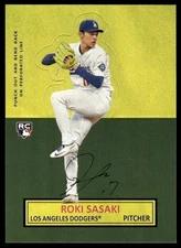 2025 Topps Archives Baseball Pick Complete Your Set RC Parallel Inserts 🔥⚾🔥