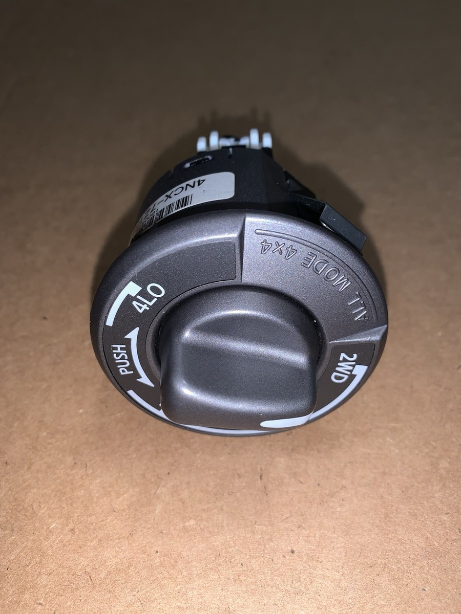 2004-2007 NISSAN TITAN ARMADA QX56 4WD TRANSFER CASE CONTROL