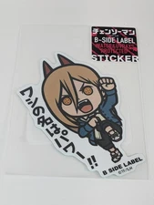 Chainsaw Man B-Side Label Sticker Power Waterproof US SELLER