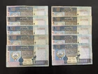 Kuwait 1 Dinar Vintage Banknote Set (10) LOT: 0609-032