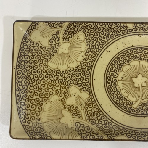 Sound Collection Japan Rice Bowl & Sushi Tray Plate Set Of (2) - Picture 3 of 10