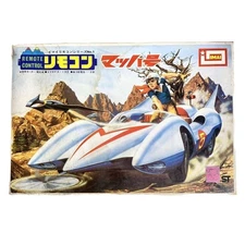 Vintage IMAI 1/32 Mach Go Go Go RC Motorized Plastic Model Kit B-2256-1500 Japan