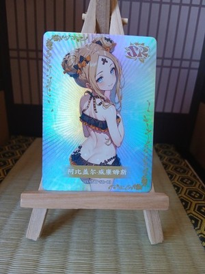 Abigail Williams Flower Girls HYSNII-SR-03