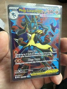 Lucario Ex