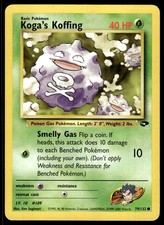 Image for Koga's Koffing