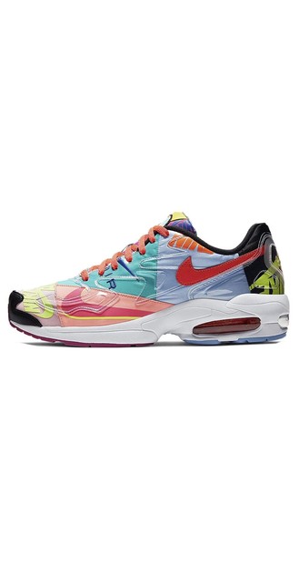 nike x atmos air max2 light women's