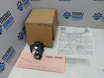 Epson EMP-1715 Projektorlampe UHE-170E2-C 170W 80V