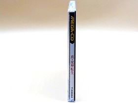 Shin Megami Tensei SEGA Mega CD with Spine MCD Retro Game Japan import JP NTSC-J