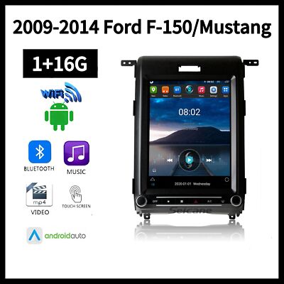 2009-2014 Ford Mustang/F-150 GPS Navigation DSP WIFI Bluetooth 12.1-Inch Carplay