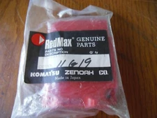 Genuine RedMax 263031913 Cover