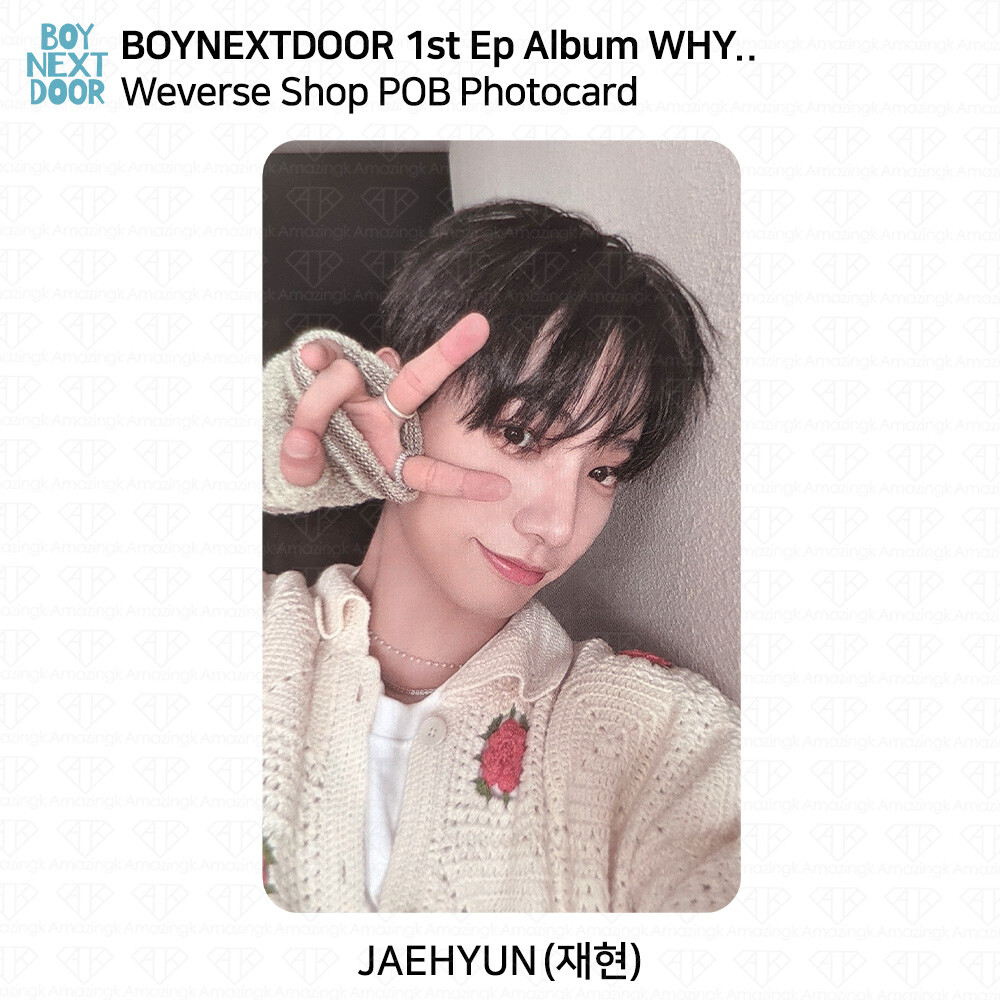 BOYNEXTDOOR WHY shopee COMPLETE POB