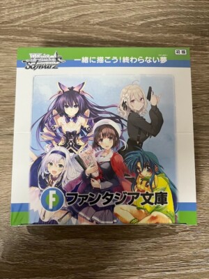 weiss schwarz fujimi fantasia bunko booster box Pack New Sealed – japanmaster Collect 5 original illustrations from the artists of the original series Fujimi Fantasia Bunko Vol.2 |