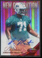 2012 Certified Football Cards 17