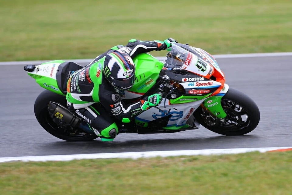 JG SPEEDFIT 川崎赛车队棒球帽 Quattro 植物自行车摩托车帽 — 第 3/3 张图片