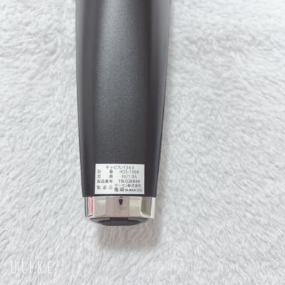 YA-MAN Household Cavitation Cavitation Cavita 360 HDS100B jp