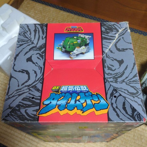 Power Rangers DX Super Legend Dairanger Daimugen Bandai - Picture 9 of 9