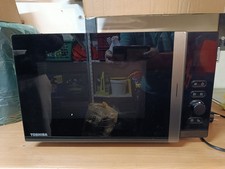 Samsung Mikrowelle MS23DG4504AGE1 23L 800W Schwarz Schwarz