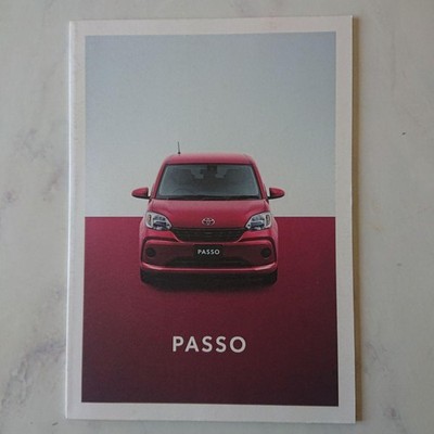 Toyota PASSO Catalog