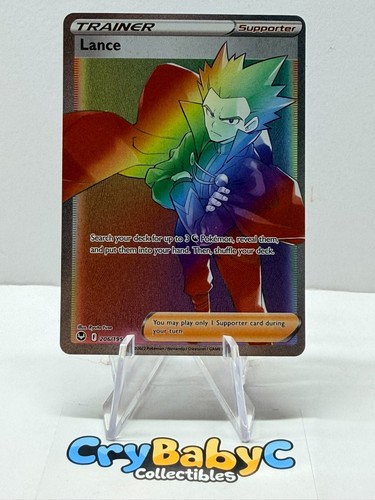 Pokemon Lance 206/195 Silver Tempest Sword & Shield SECRET RARE TRAINER