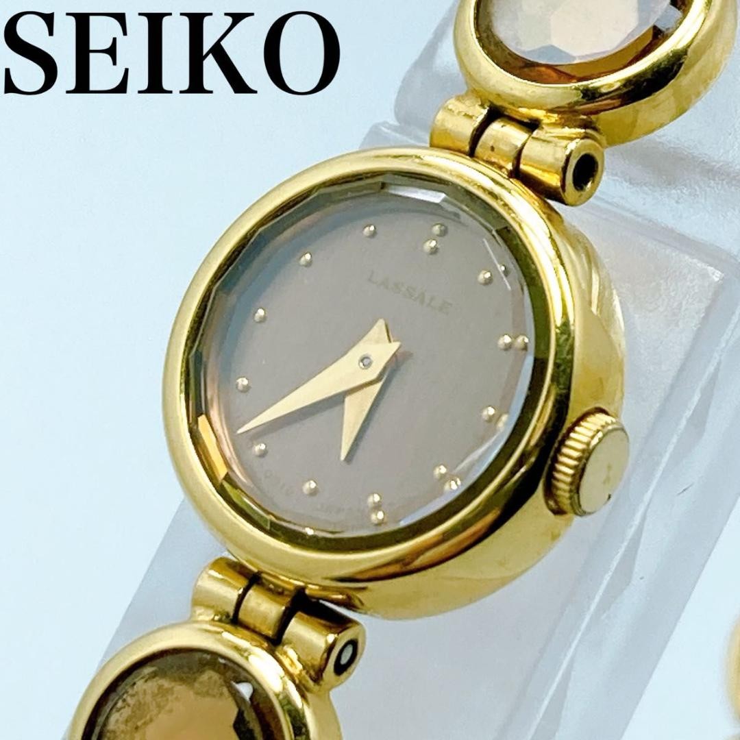 Seiko Lassale Analog Quartz Women Rare Lassalle Women'S Watch