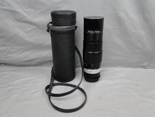Petri CC Auto 1:4 f200mm 612172 Camera Lens with Case and Caps
